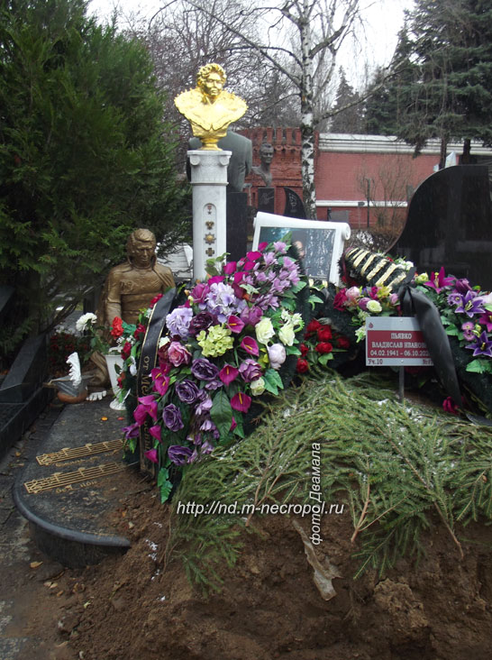 могила И.К. Архиповой и В. Пьявко, фото Двамала, вар. ноября 2020 г.